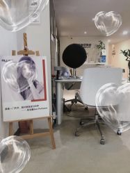 -JNK皮肤管理中心