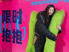 -华熙生物·润百颜ECM中心