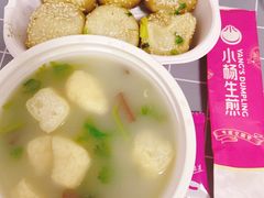 小杨生煎-小杨生煎(成山巴黎春天店)