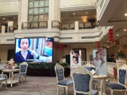 -禾丽康美医疗美容医院