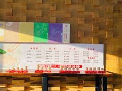 -双合园·海鲜水饺青岛菜(万佳广场店)