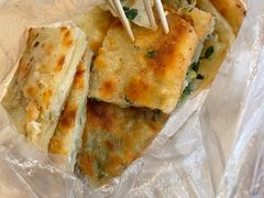 -咏春葱油饼(德政中路店)