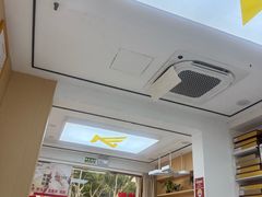 -郑远元专业修脚房(金汤路店)