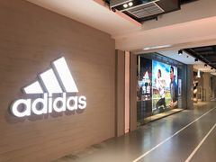 -砂之船奥特莱斯(合肥店)