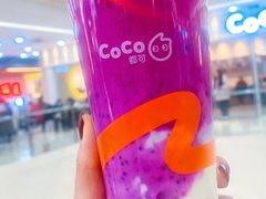 -CoCo都可(汉神购物广场店)