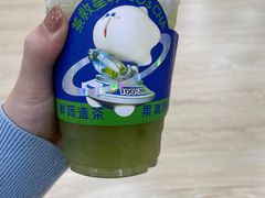 -茶救星球·蔬果茶(福田水围店)