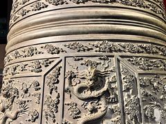 -大钟寺古钟博物馆