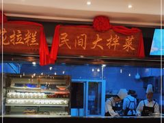 -小天厨民间菜馆(深圳街店)