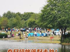 -杭州城北体育公园