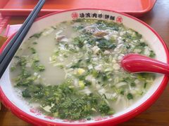-豫石记羊汤(北苑店)