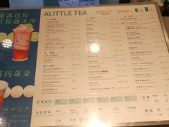 -1点点(国美店)