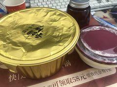-麻路成都火锅(柏威年店)