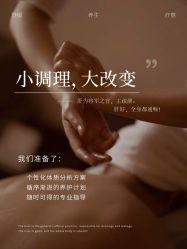 -丹漪·DANYI 美肤中心