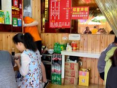 -高邮面馆(明瓦廊店)