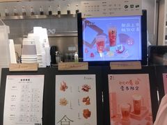 -莓超疯