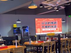 -四禧精酿烧烤串吧(大明湖店)