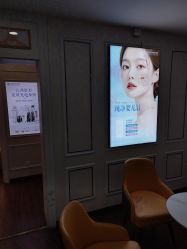 点击看大图 -武汉五洲整形外科医院