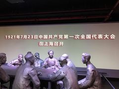 -中共一大纪念馆