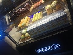 -茶百道(春熙路银石广场店)