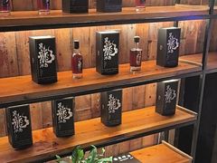 -粘芭喃腊云南的菜