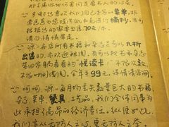 -源一咖啡馆(麒麟巷步行街店)