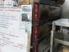 -朱记小郑酥烧饼(建康路店)