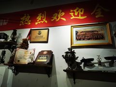 -那些年记忆烧烤