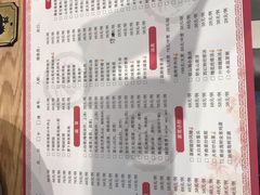 -山东宾馆·齐鲁苑餐厅