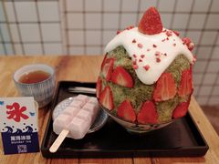 -WONDER ICE 萬得冰田(建設路总店)