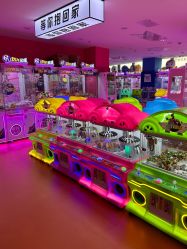 -欧酷世界动力星球(王府井奥莱UP TOWN店)