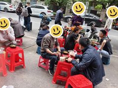 -余艳梅拌面世家(马场横路店)