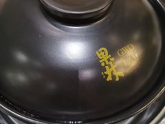 -百年果林椰子鸡(中洲店)