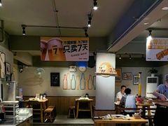 -木屋烧烤(南新店)