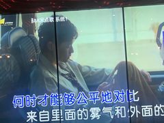 -萧邦音乐会所KTV(向西店)