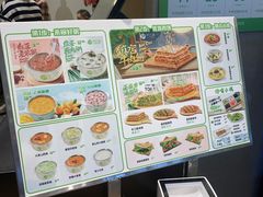 -甲乙饼·手工牛肉饼(东方广场店)