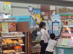 -全家便利店(宜山路站店)