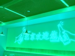 -小田油焖小龙虾(双井店)