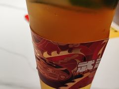 -武汉荟聚