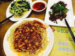 -有家驴肉黄面(敦煌店)