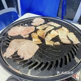 樱熊烤肉店