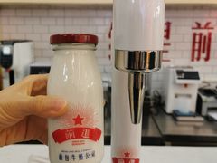 -红星前进面包牛奶公司(五道口购物中心店)