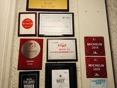 -福1039(愚园路店)