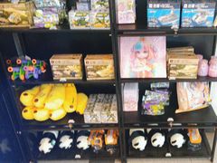-杯莫亭(集里店)