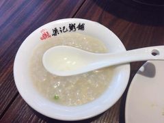 海鲜粥-梁记粥铺(开元地中海店)
