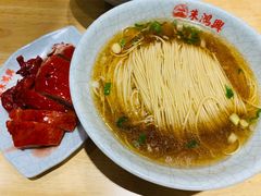 -朱鸿兴面馆(镇湖店)