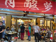 -肖肖酸萝卜鱼火锅(总店)