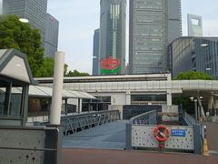 -公平路渡口(轮渡站)