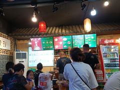 大堂-湯太宗不翻湯