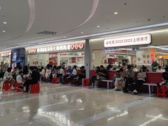 -银泰百货(厦门国贸中心店)