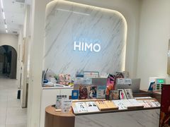 -HIMO海马体照相馆(上海华润CP静安店)